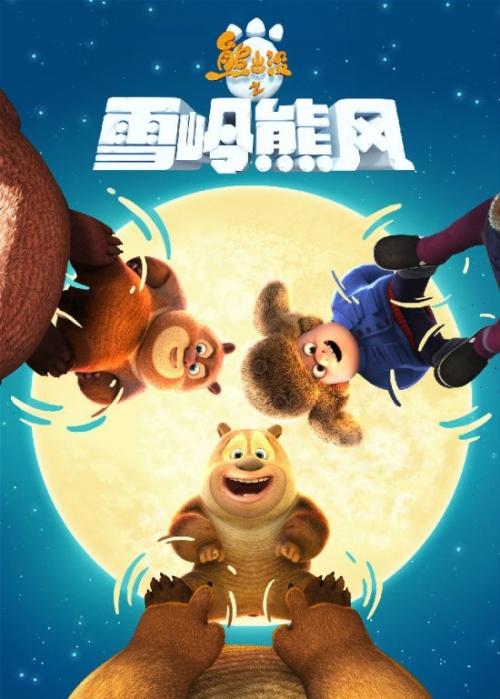 办理假台湾国立彰化师范大学文凭毕业证